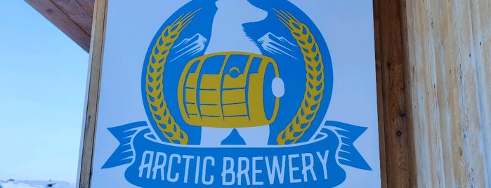 Arctic Brewery is one of Мурманск.