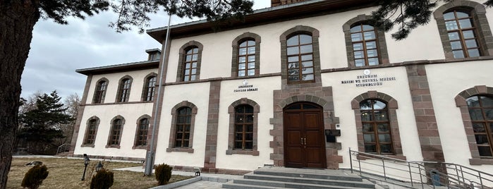 Erzurum Kongre Binası is one of Erzurum.