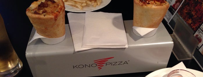 Kono Pizza Caffe & Bar is one of 新宿もぐもぐ.