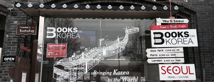 Seoul Selection Bookshop is one of Tempat yang Disimpan ahnu.