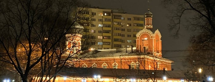 Успенский Храм is one of Красногорск И Москва..