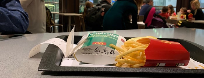 McDonald's is one of Posti che sono piaciuti a Espiranza.