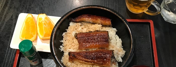 Nambu-Tei is one of London Restaurants.