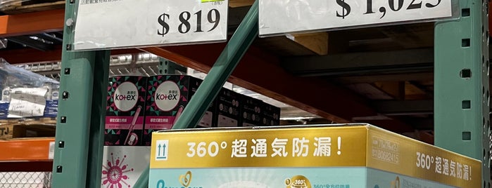 Costco Wholesale is one of Taiwan.