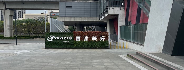 Taoyuan Airport MRT (A18) Taoyuan HSR Station is one of 2017/11/10-11台湾.