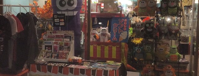 Pixie Toy Store is one of Dan 님이 좋아한 장소.