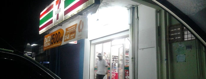 7-Eleven is one of 7-Eleven (7-11), MY #2.