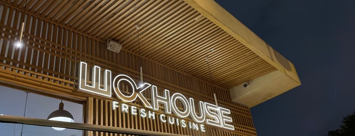 Wok House is one of Medellín.