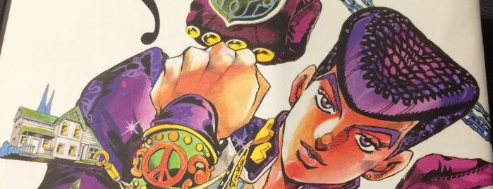 Cafe Star Platinum The World is one of 行かねば.