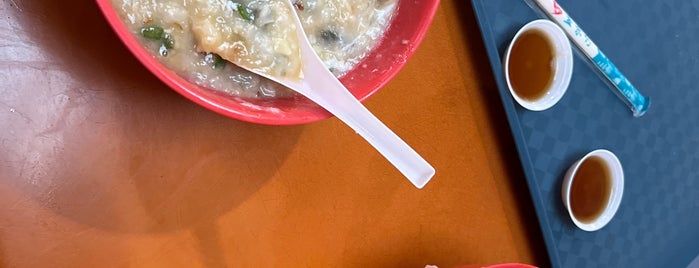 Zhen Zhen Porridge 中国街真真粥品 is one of Phucket & SG.