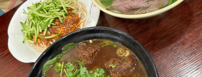 Noodle Pot 天蓬卤味麵食 is one of The 15 Best Places for Mince in Las Vegas.