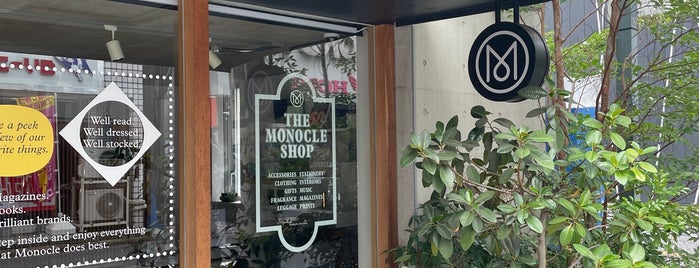 The Monocle Shop Tokyo is one of Tokyo 2019.
