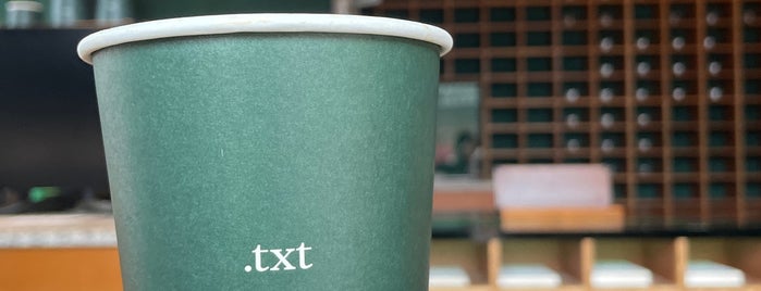 txt coffee is one of Best in Seoul 5.