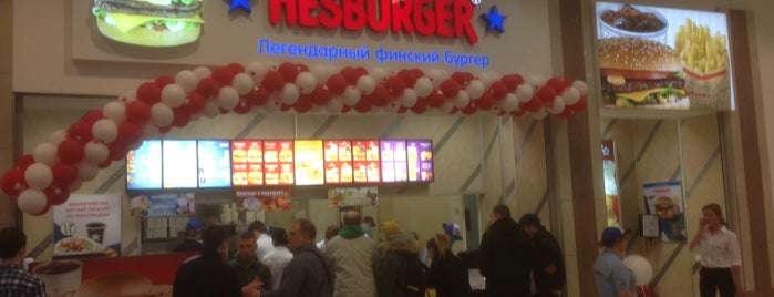 Hesburger is one of Фаст-фуды Питера.