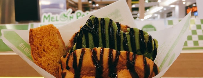 Melon Pan is one of CentralPlaza Pinklao 2015 -EAT.