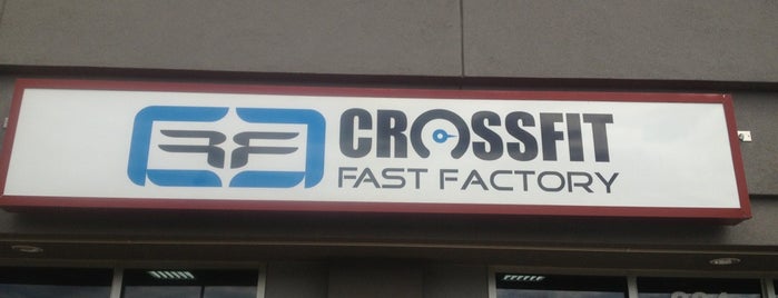 Crossfit Fast Factory is one of Lisa : понравившиеся места.