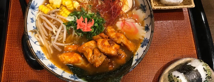 Nueva Casa Japonesa is one of Ramen (noodles).