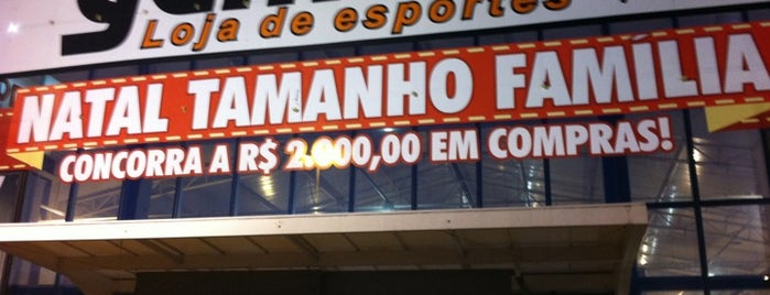 Gamaia Esportes is one of São José dos Campos (Completo).