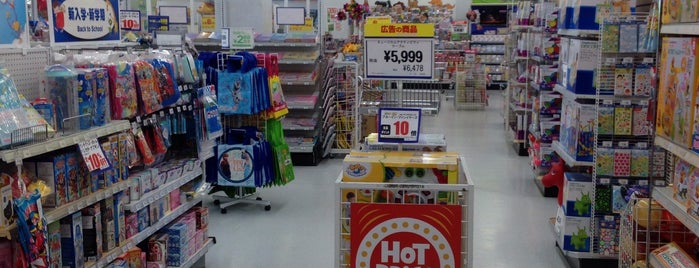 Toys"R"Us is one of Gianni 님이 좋아한 장소.