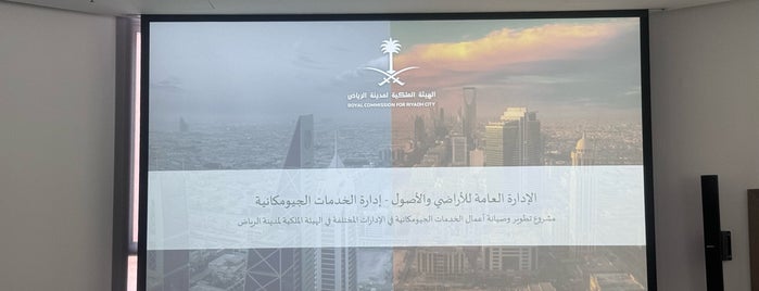 Royal Commission For Riyadh City is one of Sf2022.