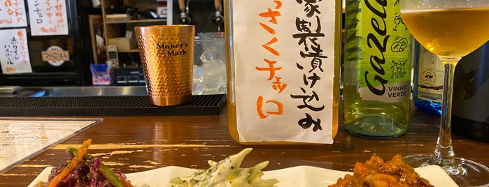 ワイン食堂 バルソル is one of punの"おなかがすいたとき♡".