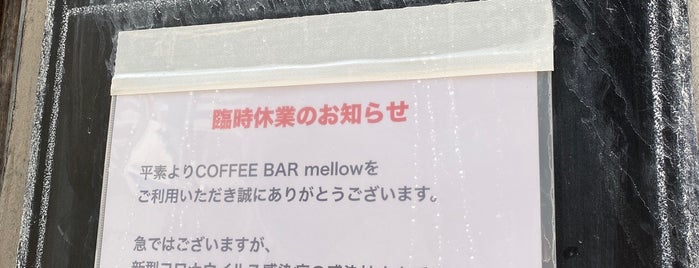 mellow is one of カフェ.