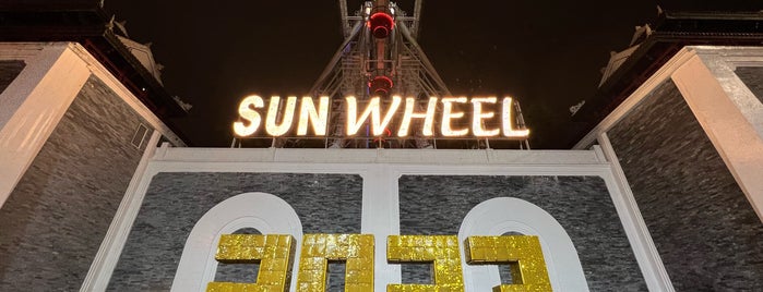 Sun Wheel is one of vietnam.