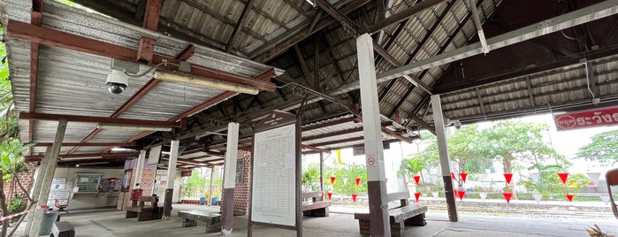 Bang Khen Railway Station (SRT1011) is one of ช่างสะเดาะกุญแจ นนทบุรี 094-857-8777.