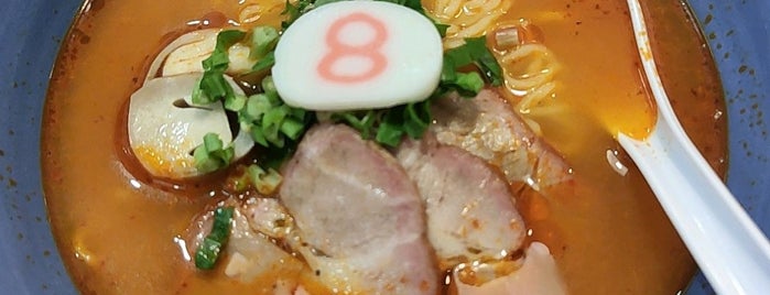 Hachiban Ramen is one of Once in Phutthamonthon.