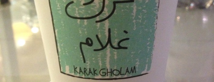 كرك غلام Karak Gholam is one of Lieux sauvegardés par Abdulaziz.
