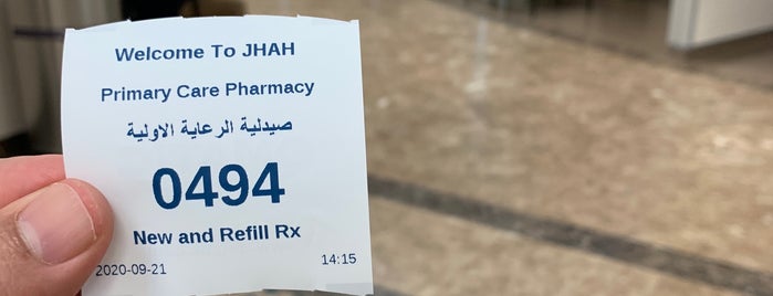 John Hopkins Aramco Healthcare Primary Care Pharmacy is one of Firas 님이 좋아한 장소.