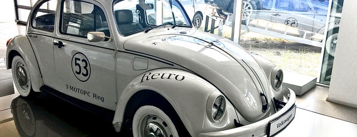 Т-Моторс Сити is one of Volkswagen Russia.