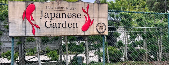 Earl B. Miller Japanese Garden is one of LBC!!!!.