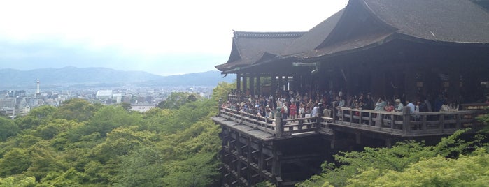 The Stage of Kiyomizu is one of Kyoto.