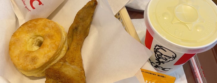 KFC is one of Minha lista.
