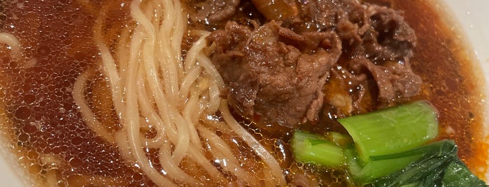Ichi-ban Boshi (一番星) is one of Lunch/dinner.