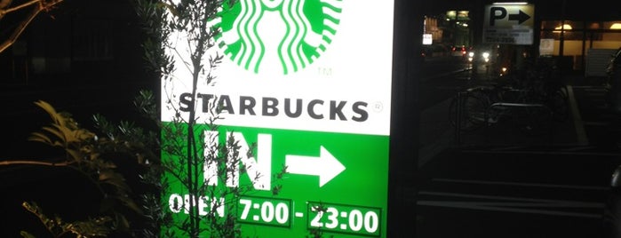 Starbucks is one of スタバ行ったとこmemo.