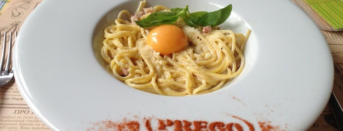 Prego Café is one of Oleksandrさんのお気に入りスポット.
