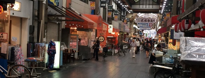 Kuromon Market is one of Japan.
