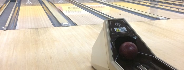 Bowling du Mans is one of Sylvainさんのお気に入りスポット.
