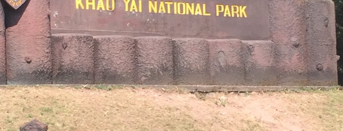 ด่านตรวจและเก็บค่าธรรมเนียมอุทยานแห่งชาติเขาใหญ่ is one of Khao Yai National Park.
