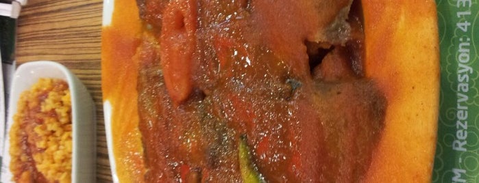 Bursa Şahane İskender Onel AVM is one of gamzeさんの保存済みスポット.