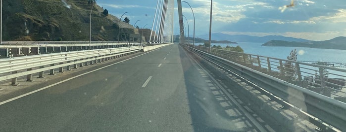 Kömürhan Köprüsü is one of Divriği Erzincan tunceli malatya.