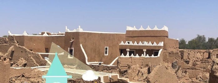 Shaqra Heritage Town is one of Riyadh Outdoors.
