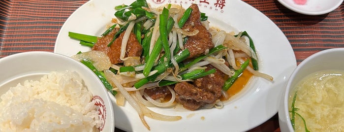 大阪王将 天神新天町店 is one of 中華料理2.