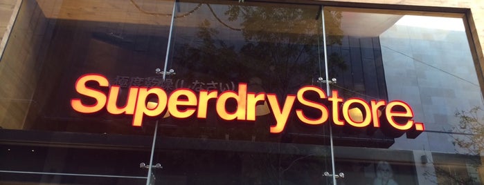 Superdry is one of Mayorships.
