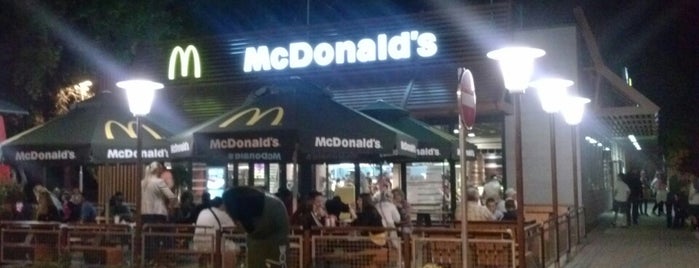 McDonald's is one of Locais curtidos por Станислав.