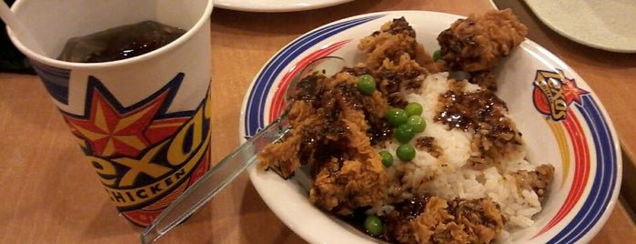 Texas Chicken is one of Favorite Food.