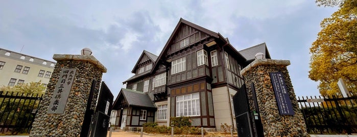 Former Moji Mitsui Club is one of 近代建築.