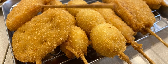 Kushikatsu Tanaka is one of Restaurant.